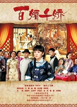 无水印麻豆传媒映画导演系列-我的特约性爱按摩师-无套扣穴爆操舒压